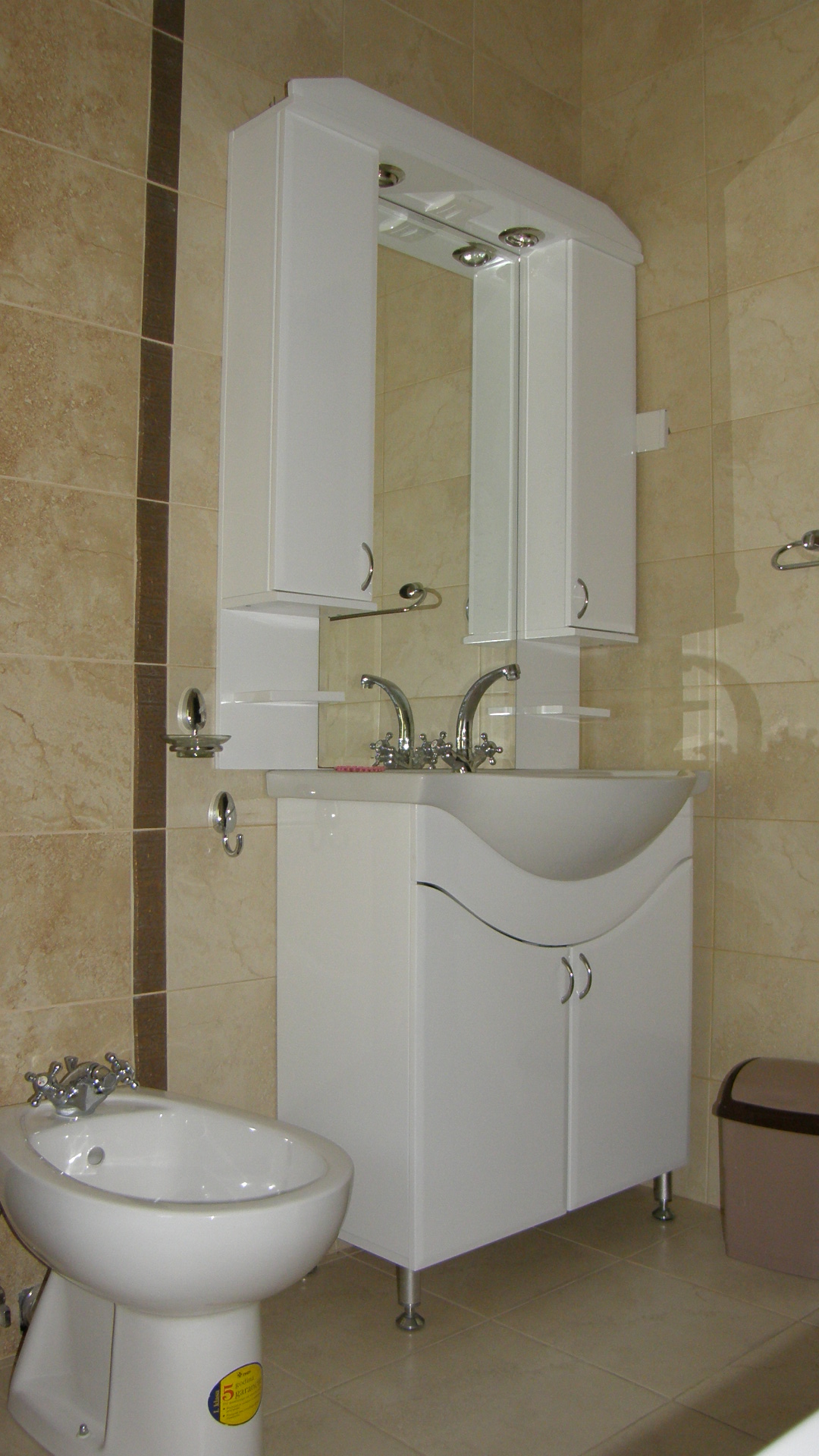Image of House - 4 Bedrooms - 2 Bathrooms for Sale in Kotor-Kavac-Montenegro, Image 12