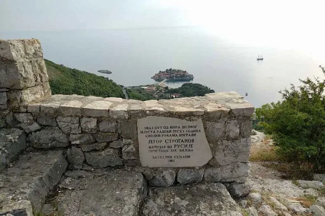 Land in Budva — photo 13